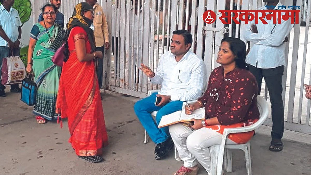 Dy. Com. at Dhule Municiple corporation