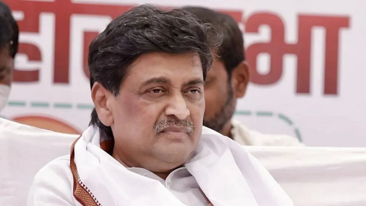 Ashok chavan News, Congress Party Latest News, Nanded News