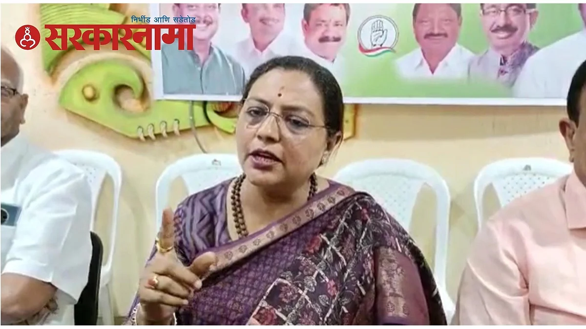 Yashomati Thakur