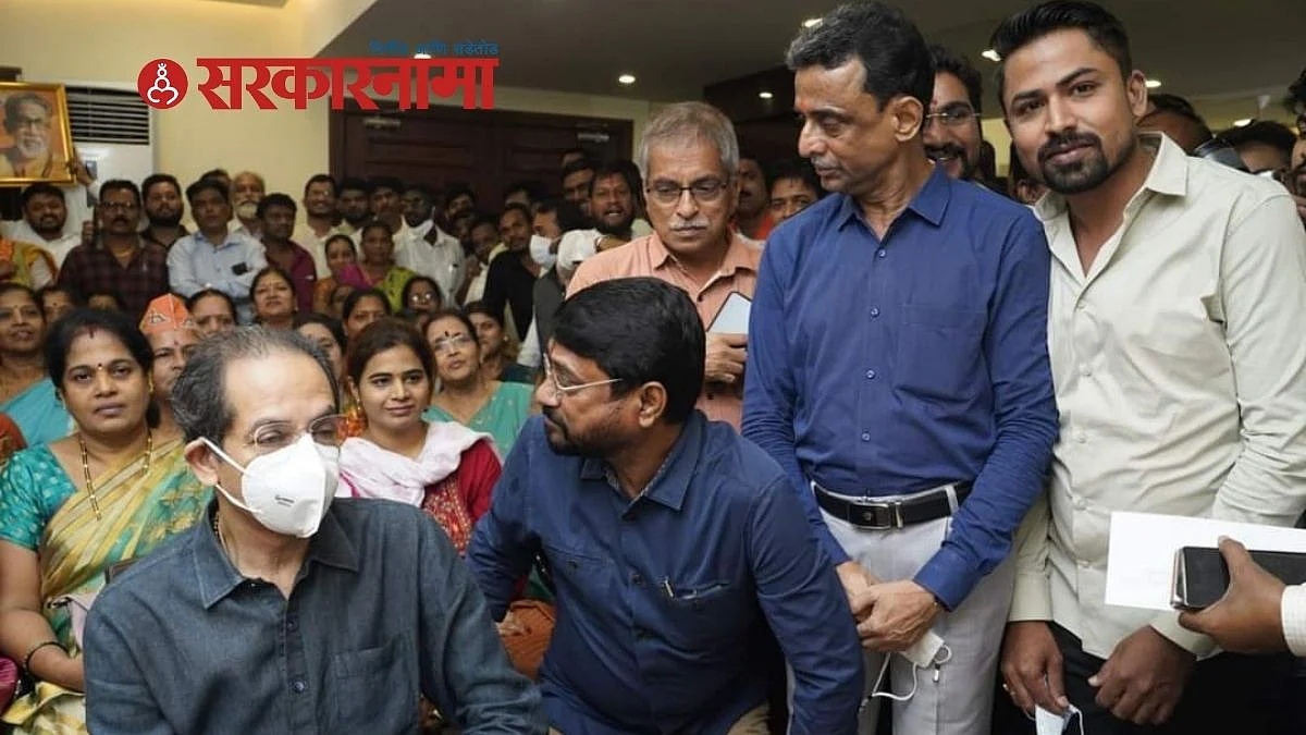 Uddhav Thackeray