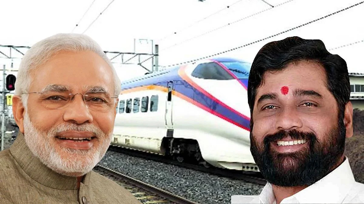Bullet Train News, PM Narendra Modi Latest News, CM Eknath Shinde News