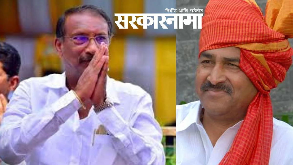 Rajan Patil-Babandada Shinde