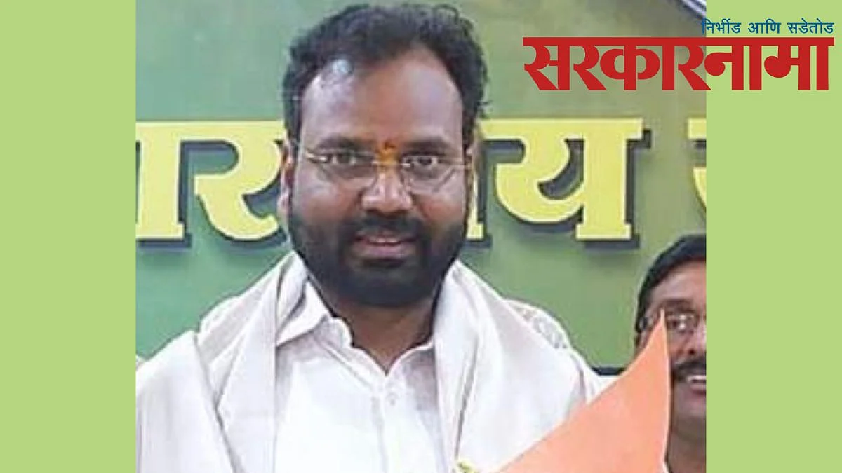 Mangesh Mohite
