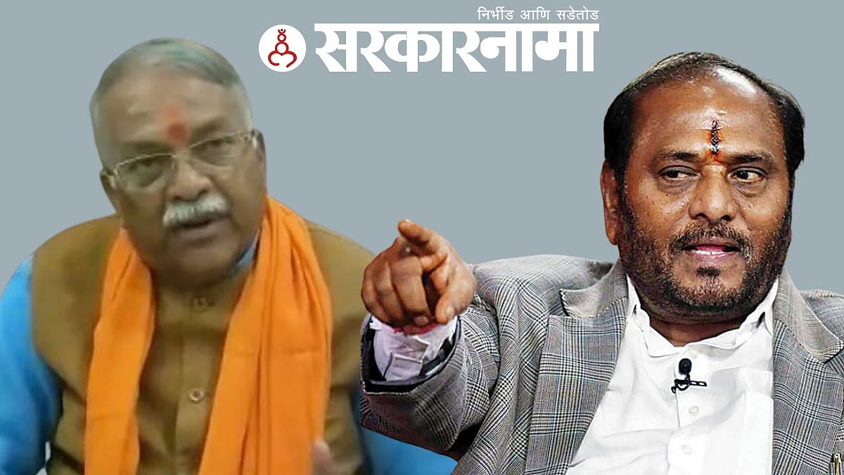 Chnadrakant Khaire-Ramdas kadam News