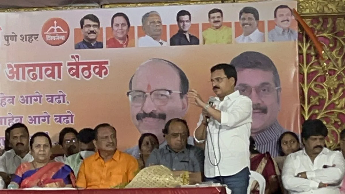Shivsena| Raghunath Kuchik