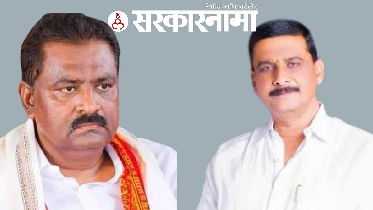 Bjp Mla Suresh Dhas-Ncp Mla Balasaheb Ajbe News