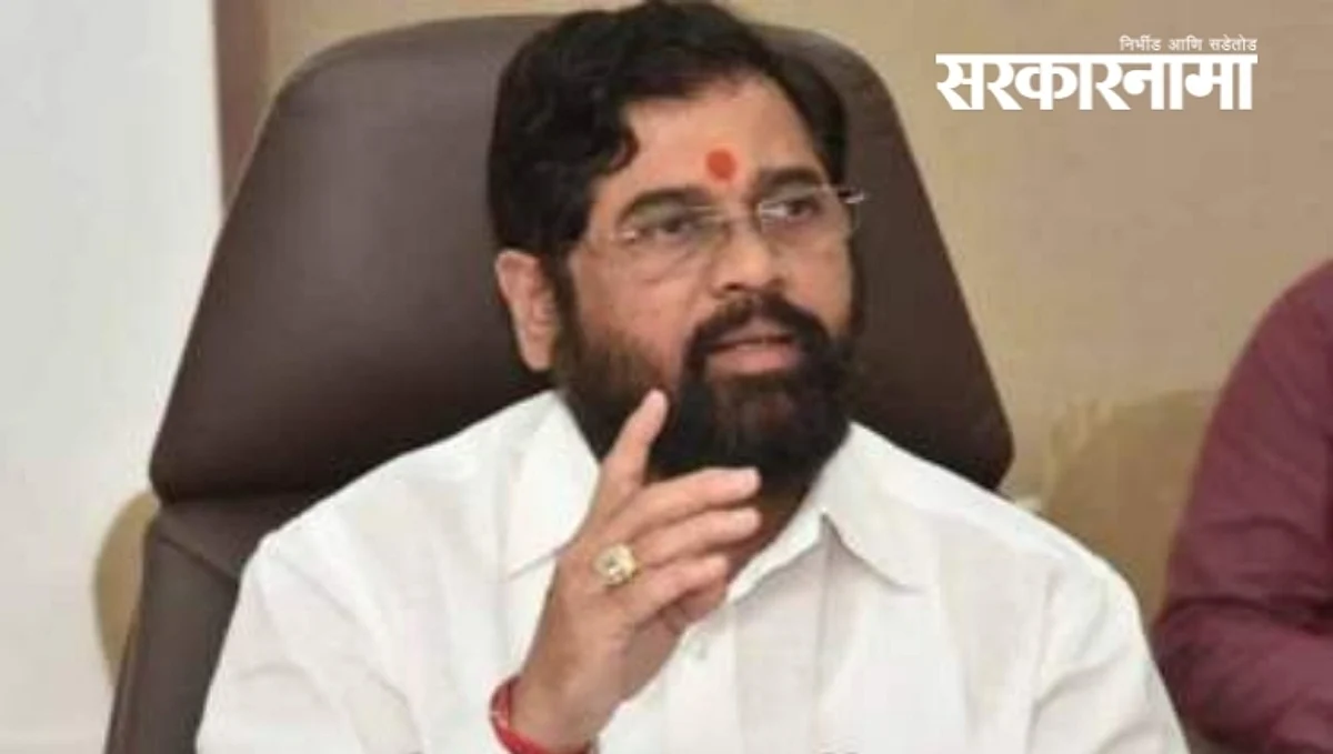 CM Eknath Shinde