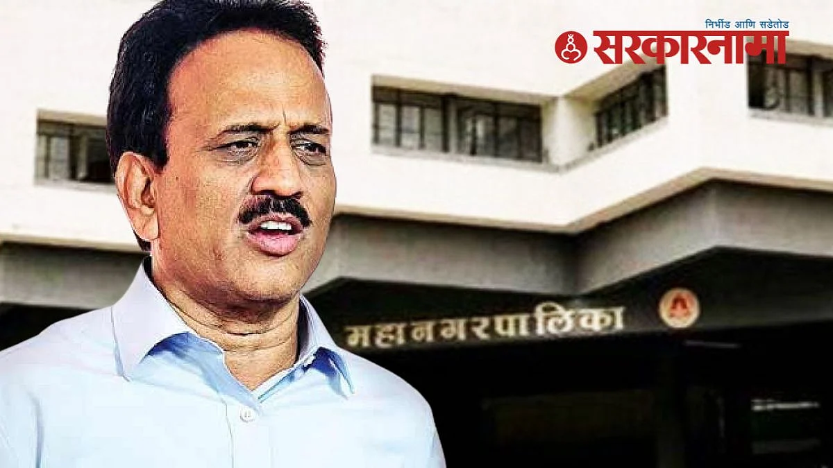 Girish Mahajan