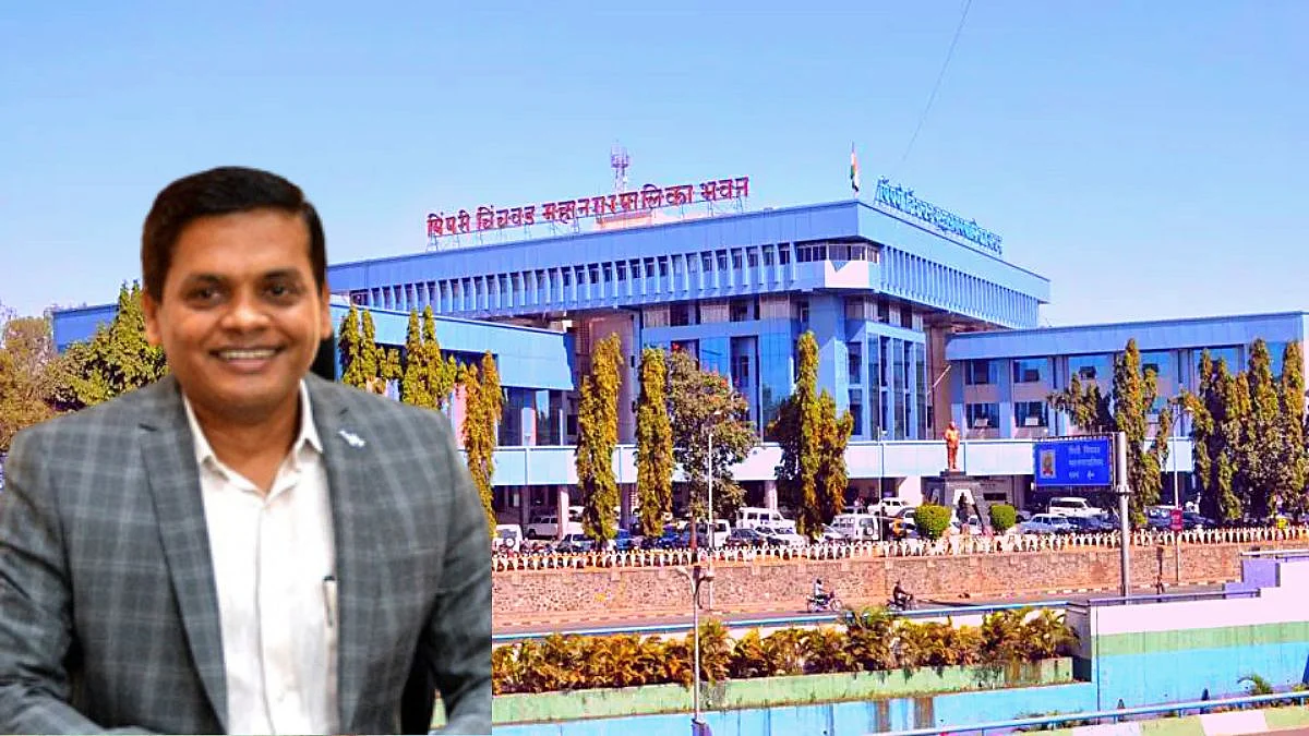 Pimpri News|National Anthem|