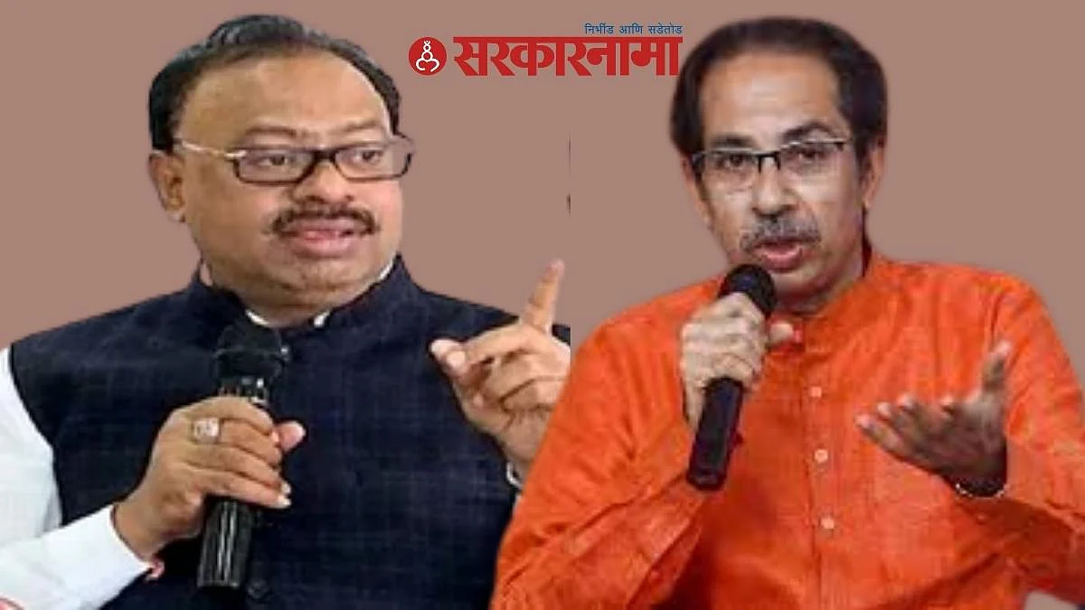 Chaandrashekhar Bawankule and Uddhav Thackeray