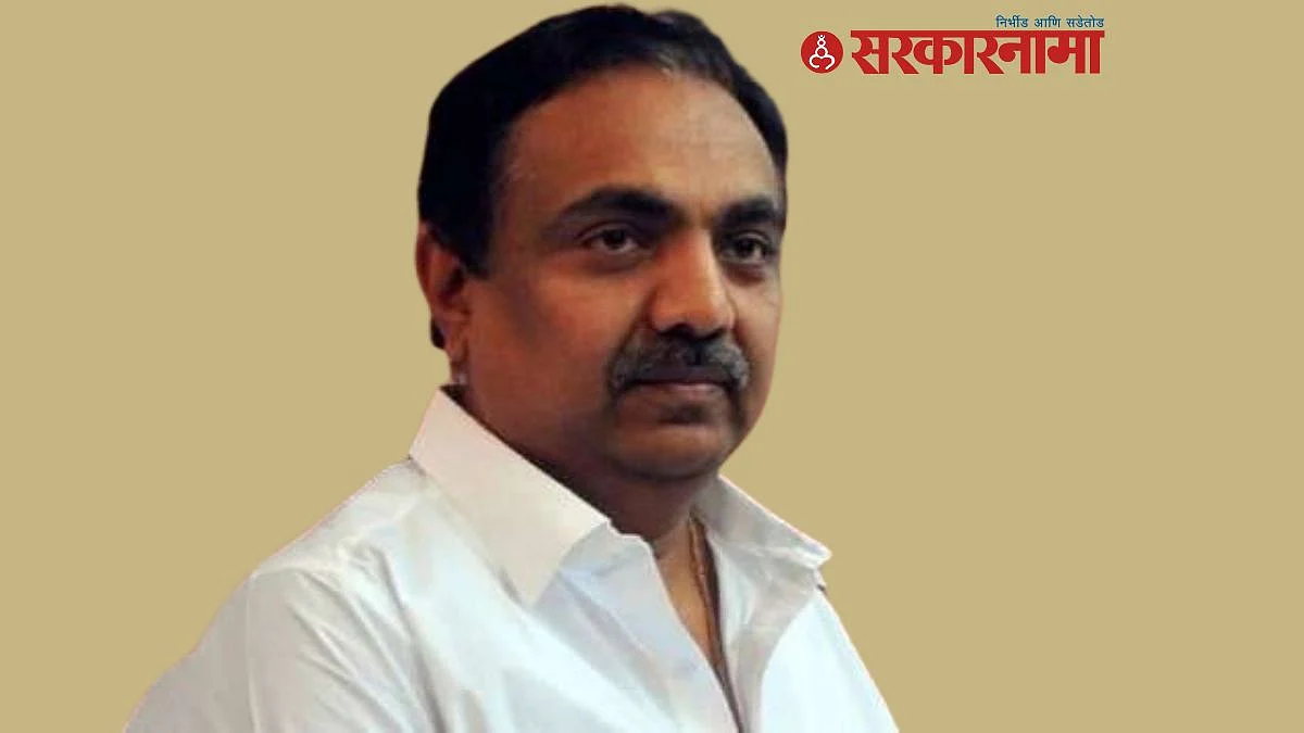 Jayant Patil