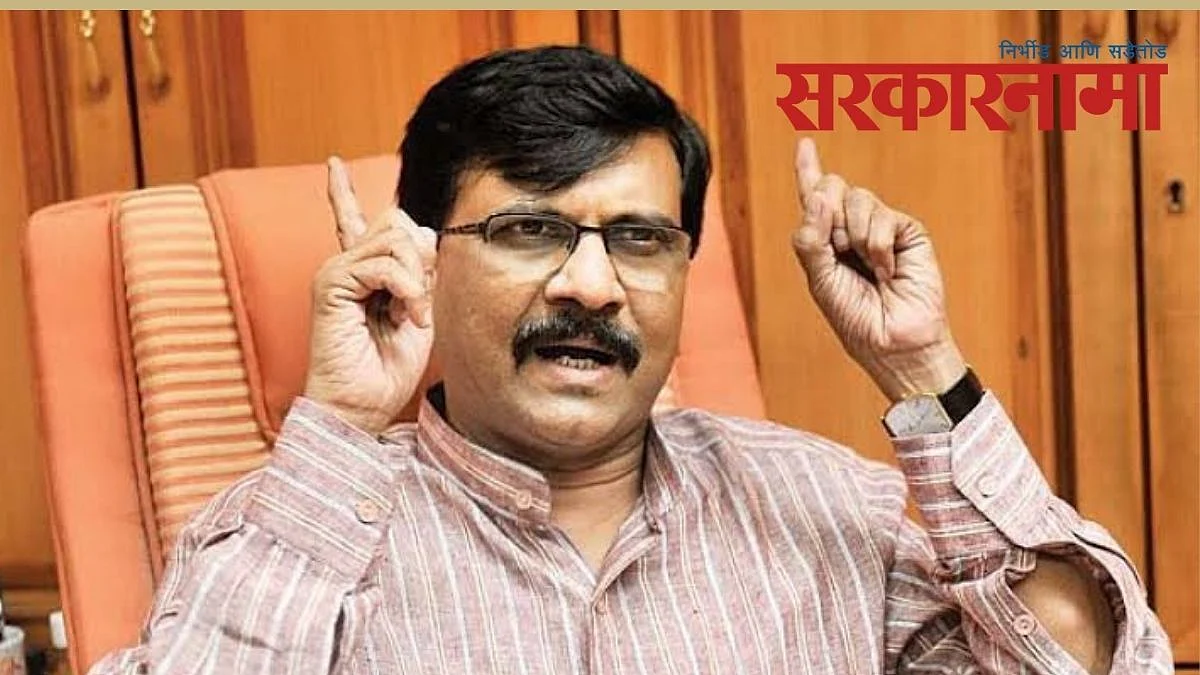 Sanjay Raut News, Uddhav Thackeray News, Shivsena Political Crisis,