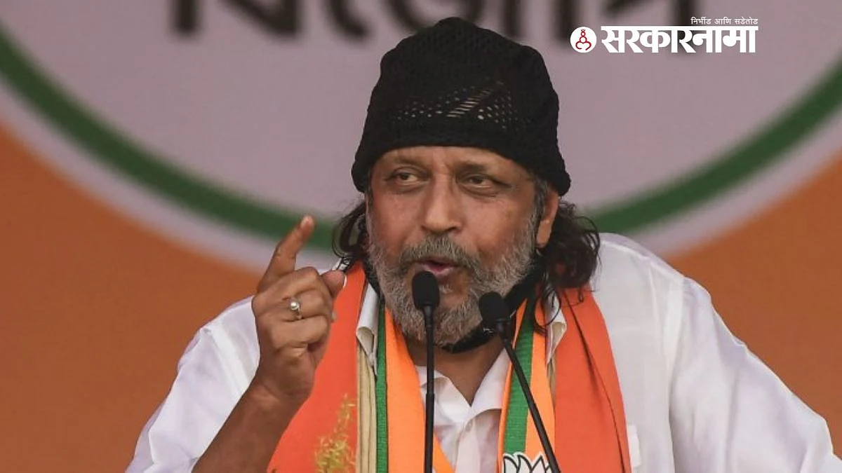 Mithun Chakraborty