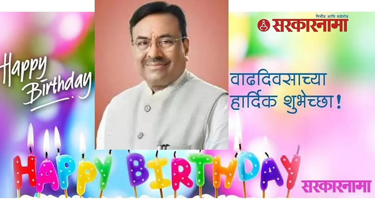 Sudhir Mungantiwar