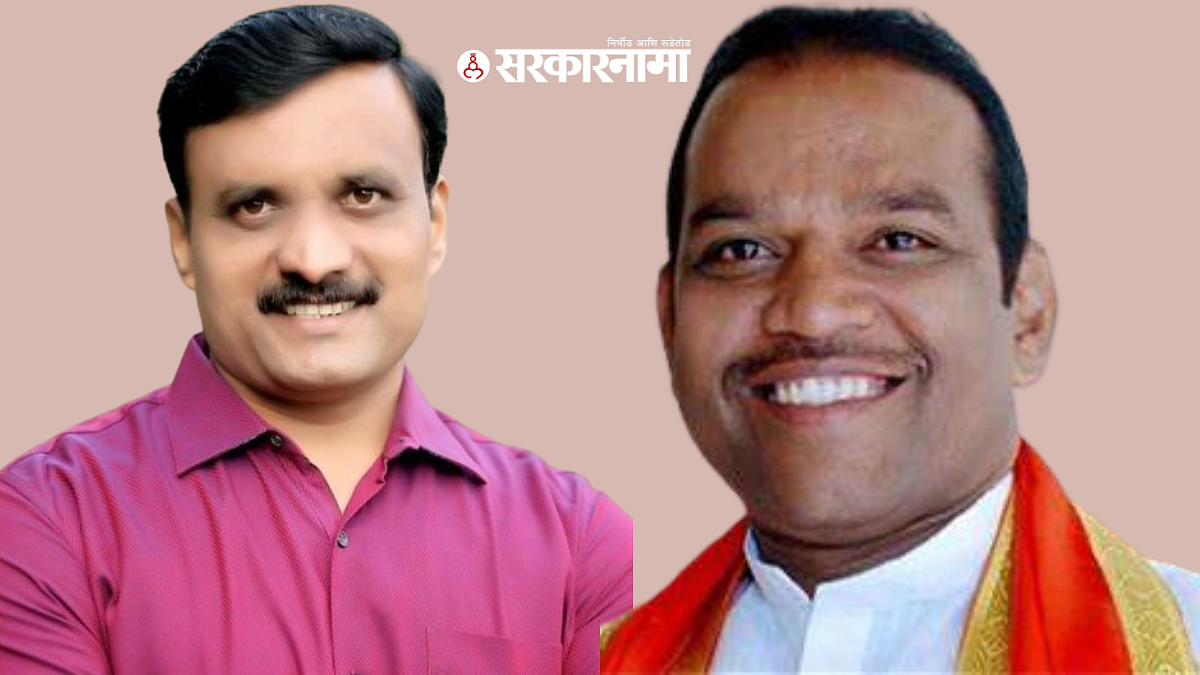 Sachin Bhosale, Shrirang Barne