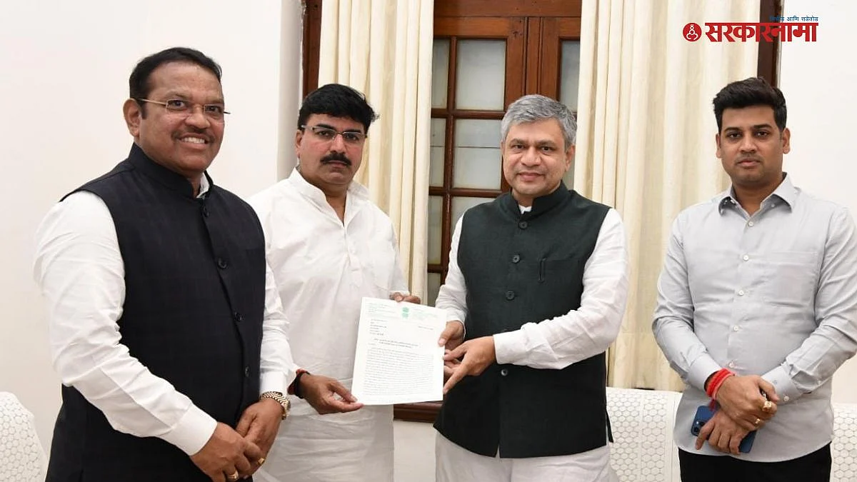 राहुल शेवाळे ठाकरेंना आव्हान देत मुंबईत एंट्री करणार ! सोबत रेल्वेमंत्र्यांचे पत्रही