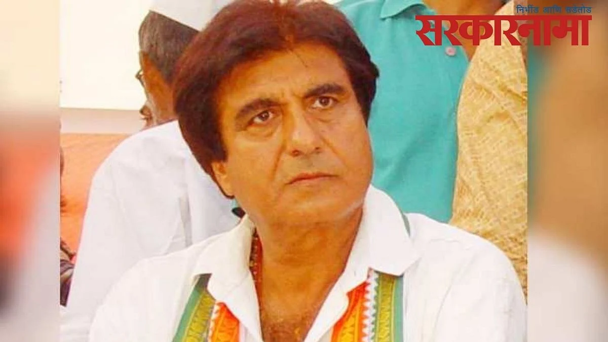 Raj Babbar
