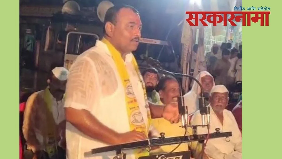 Samadhan Avtade