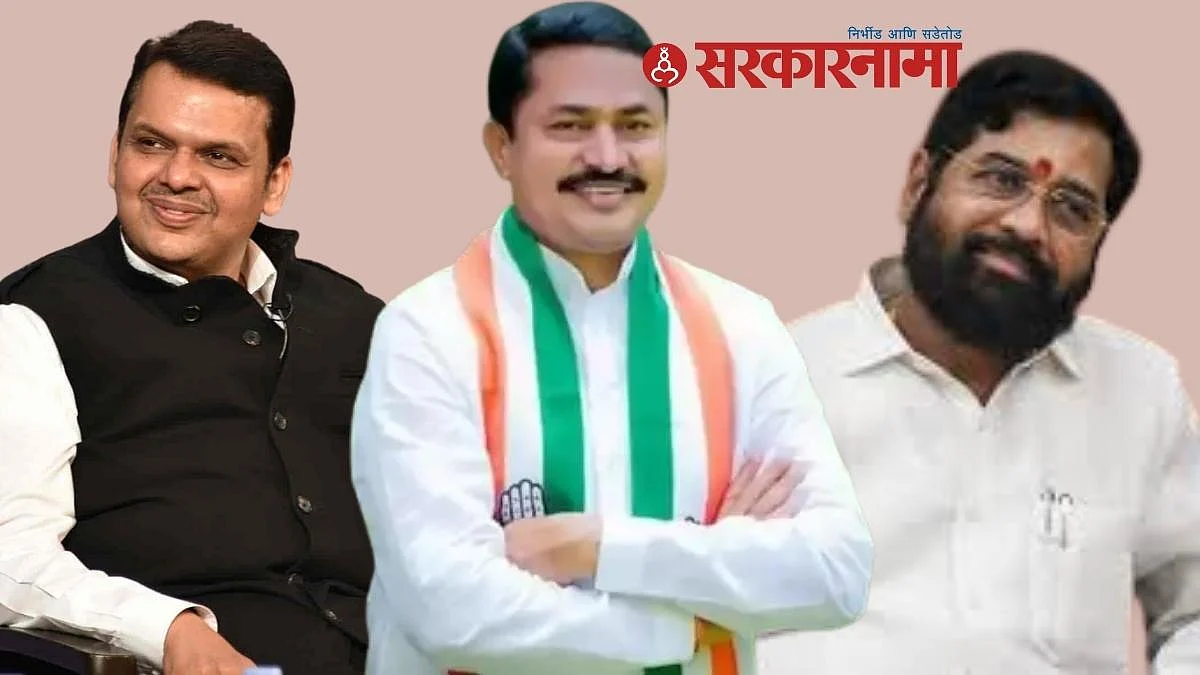 Devendra Fadaanvis, Nana Patole and Eknath Shinde