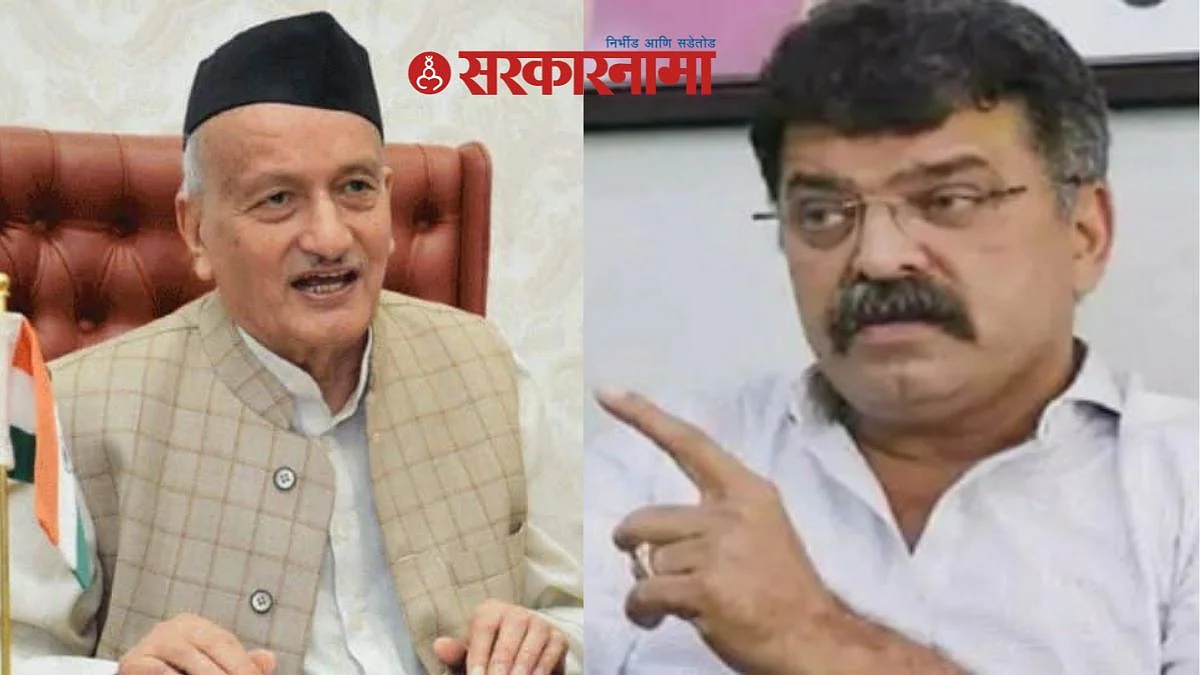 Bhagat Singh Koshyari, Jitendra Awhad