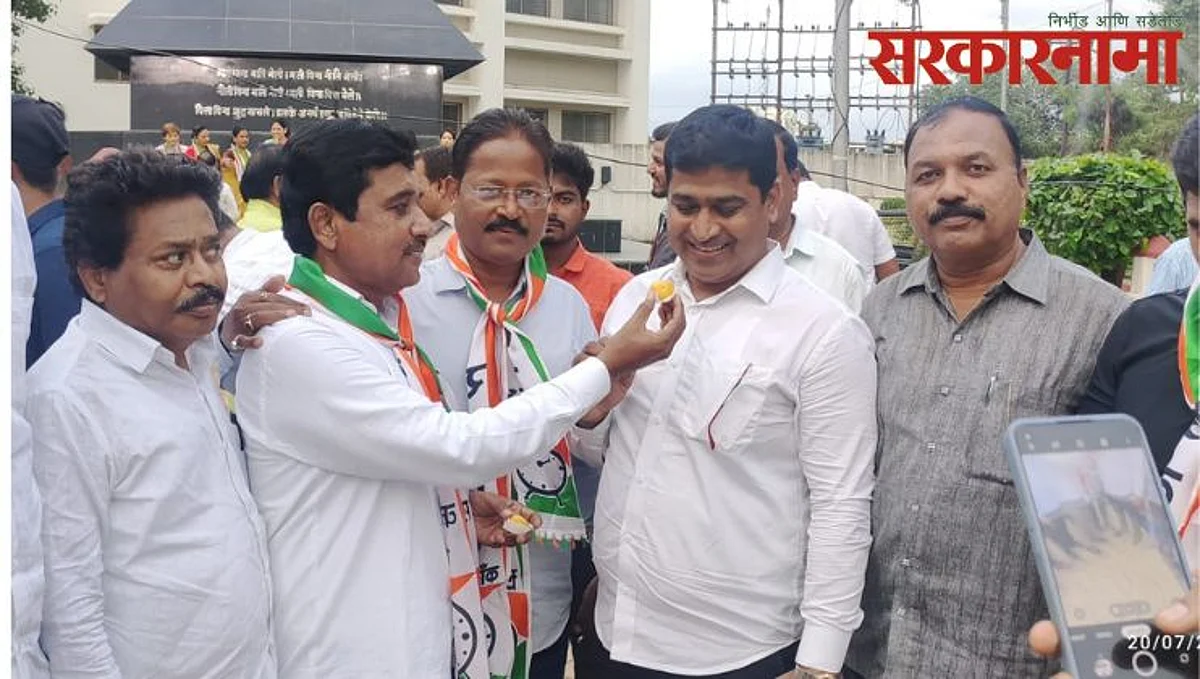 Pimpri NCP, Ajit Gavhane Latest News