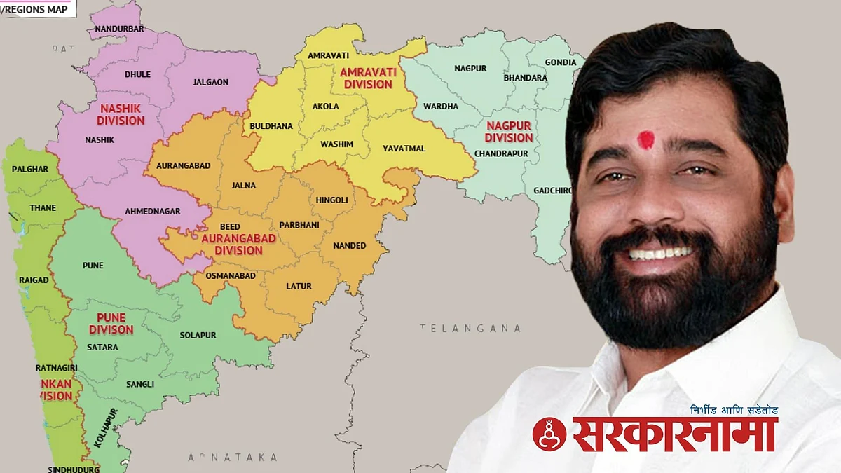 Eknath Shinde, Vidarbha
