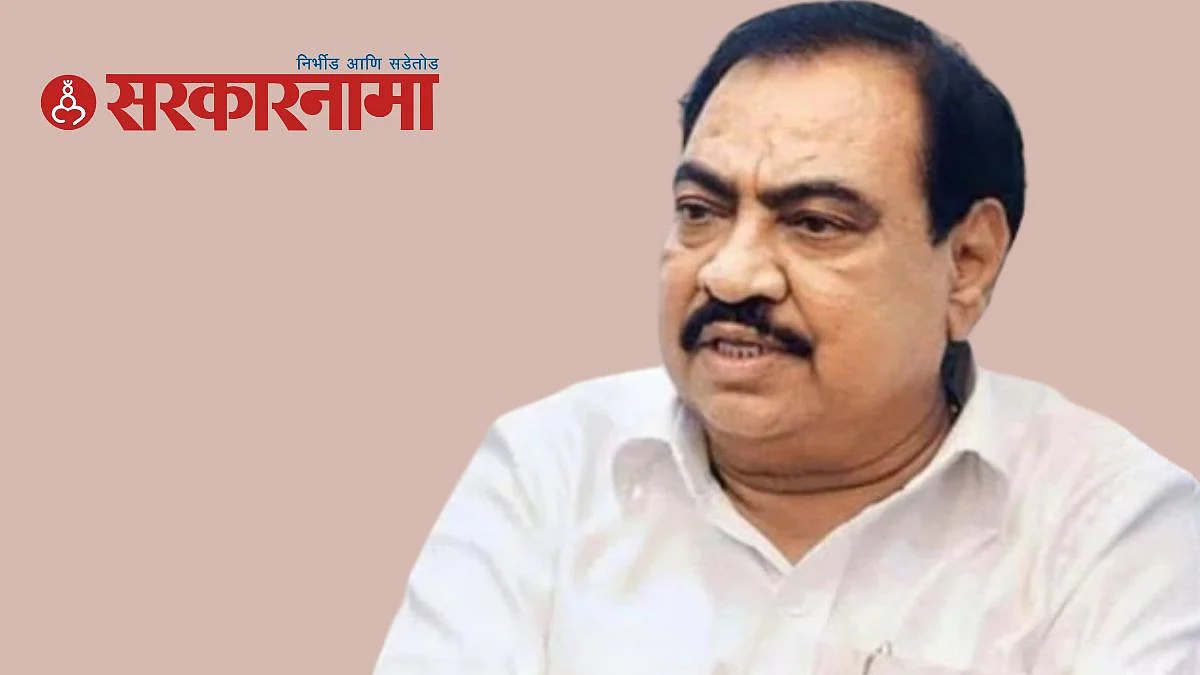 Eknath Khadse