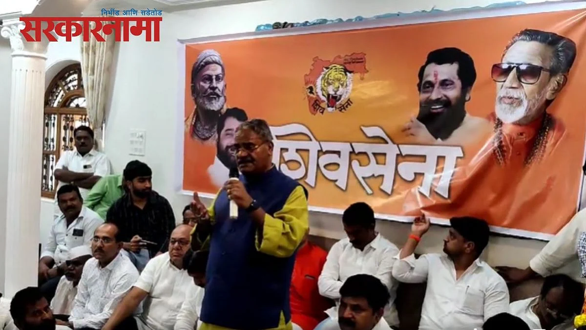 Shivajirao Adhalrao patil