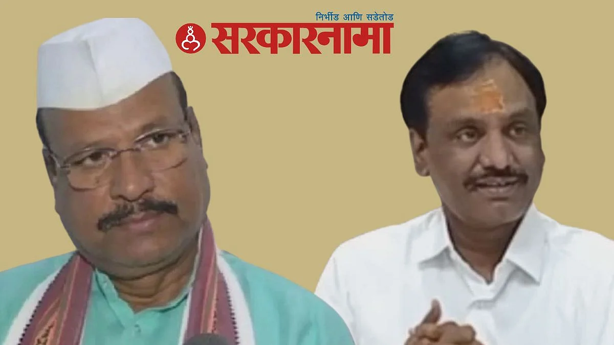 Abdul Sattar-Ambadas Danve News Aurangabad