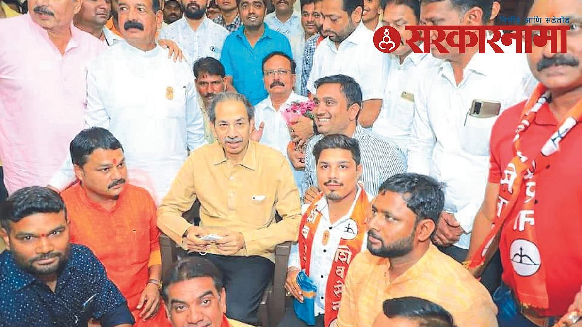 Uddhav Thakrey with Devlali`s Shivsena workers