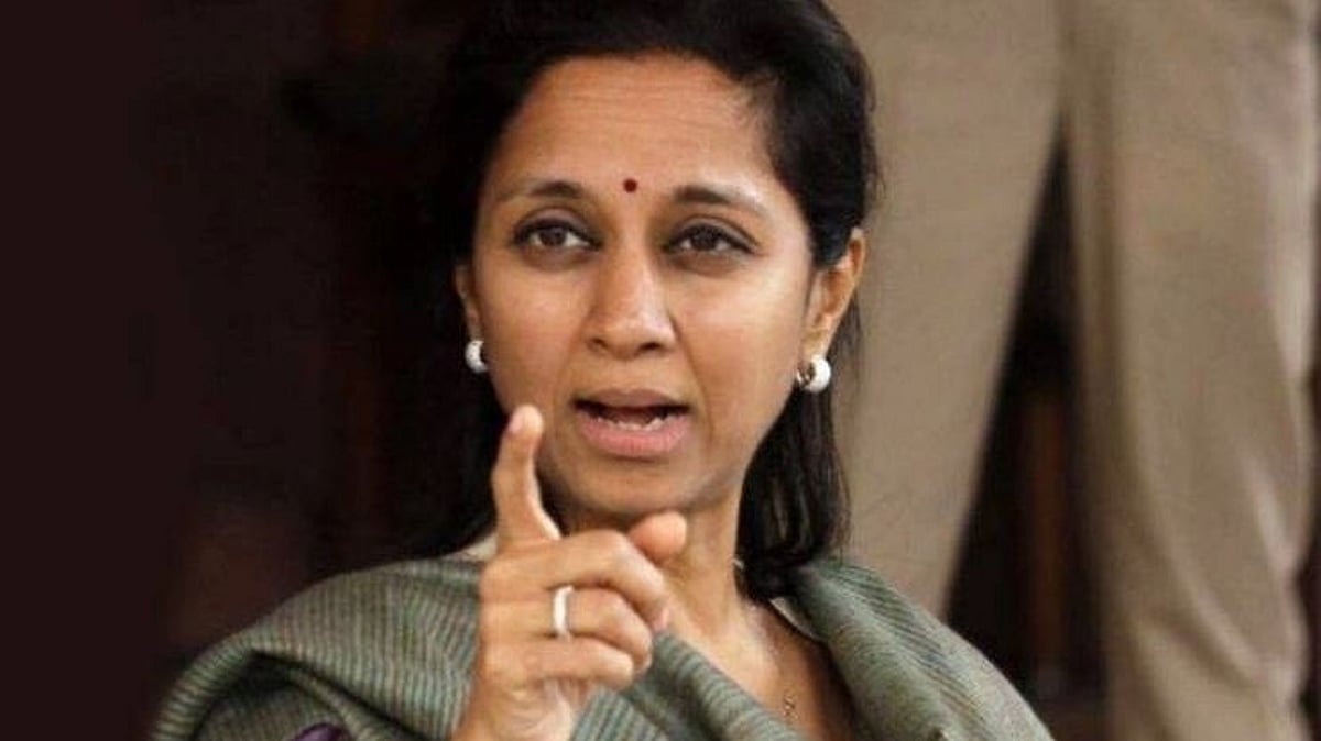 MP Supriya Sule Latest Marathi News