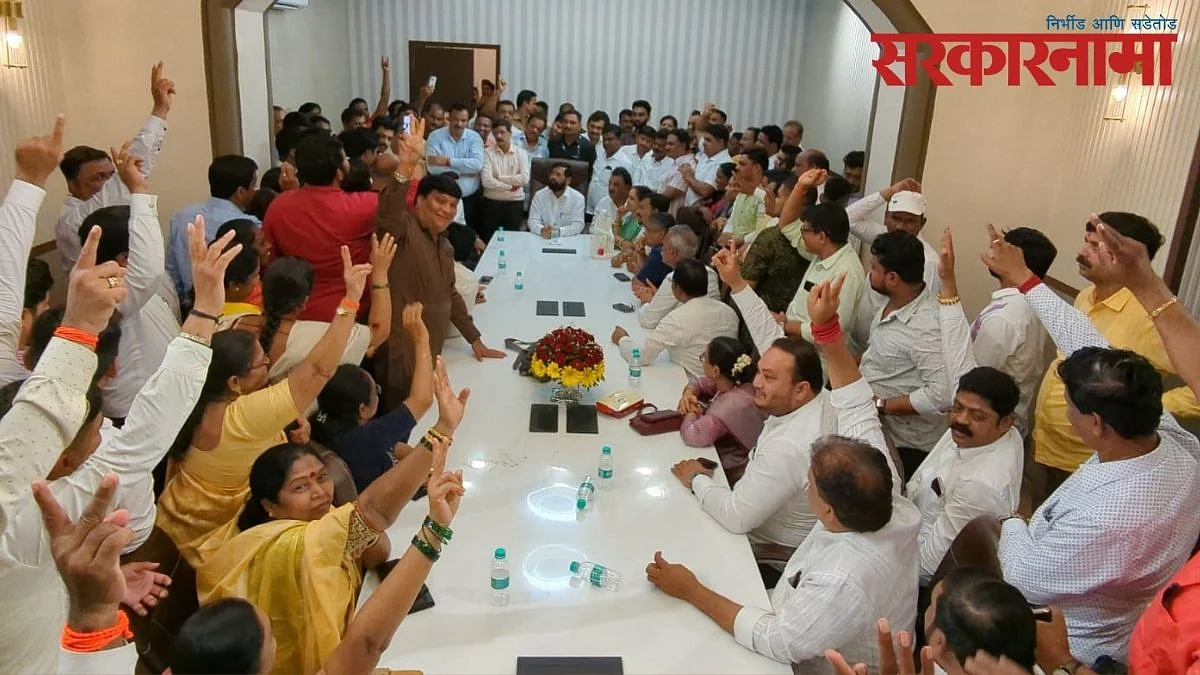 Kalyan Dombivali's corporators