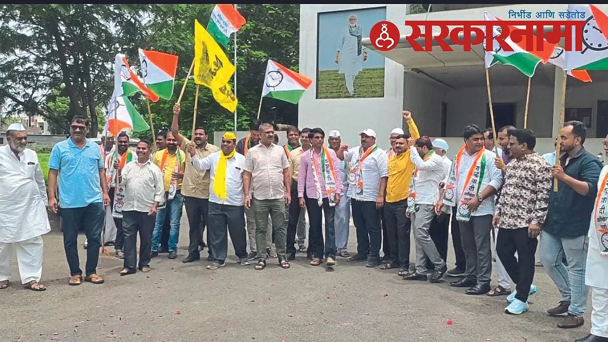 OBC reservation celebration in Yeola