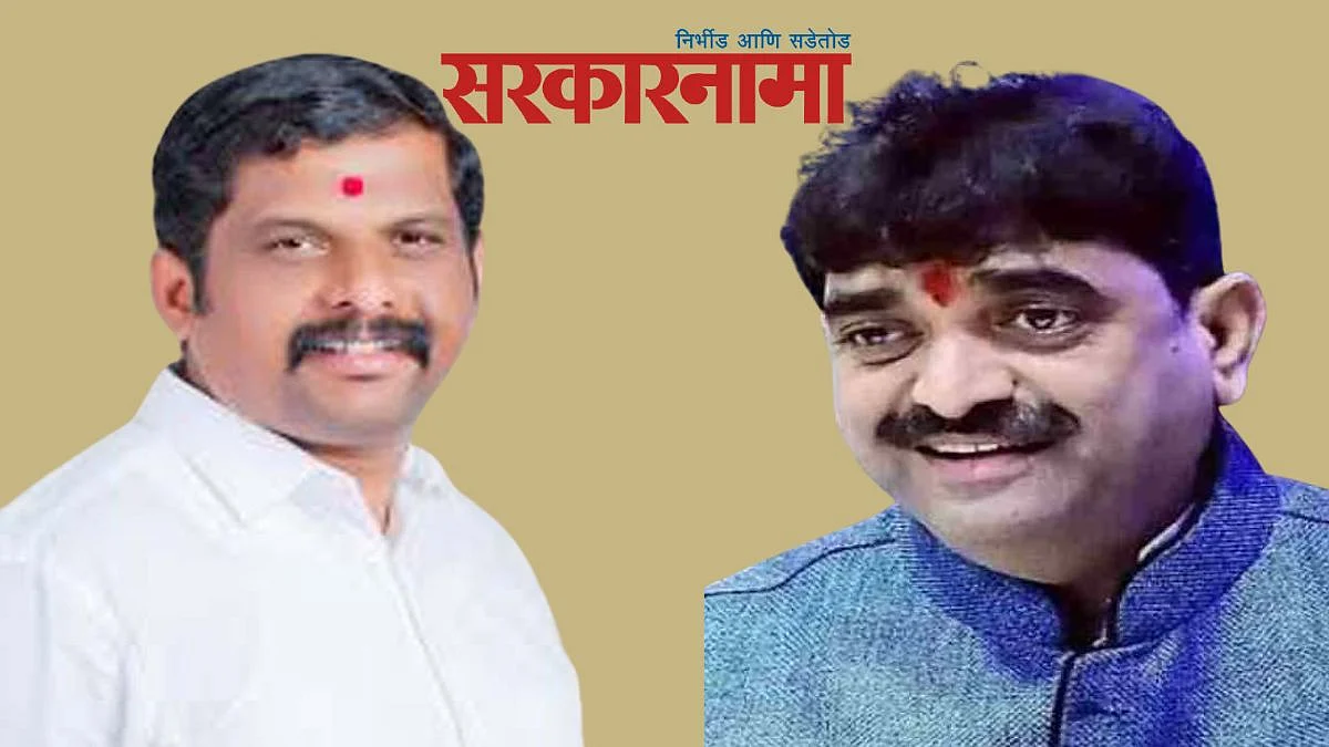 Rajendra Janjal-Sanjay Kenekar News Aurangabad