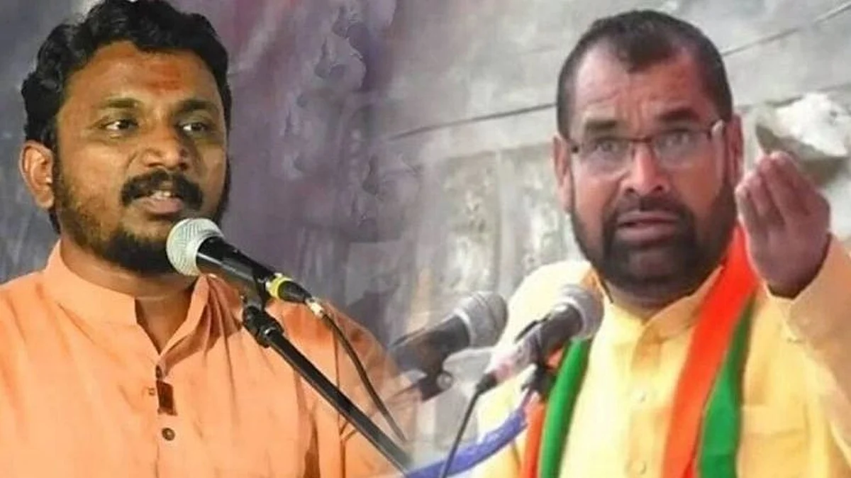 Amol Mitkari,Sadabhau khot Latest News