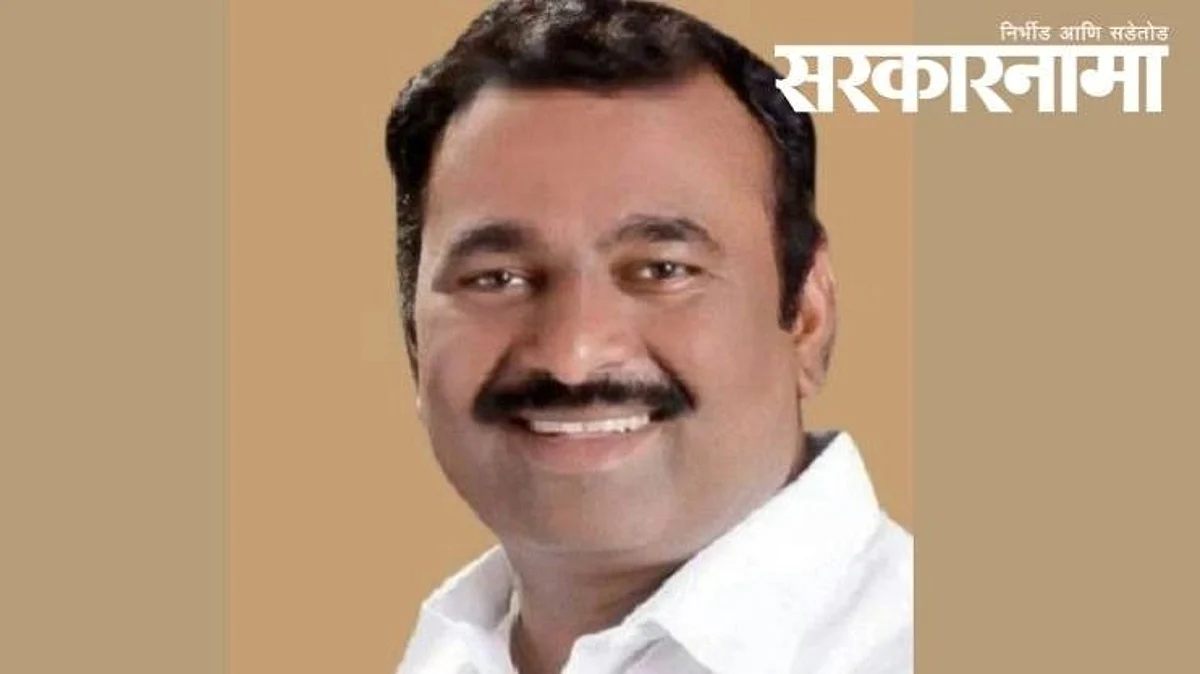 Samadhan Autade