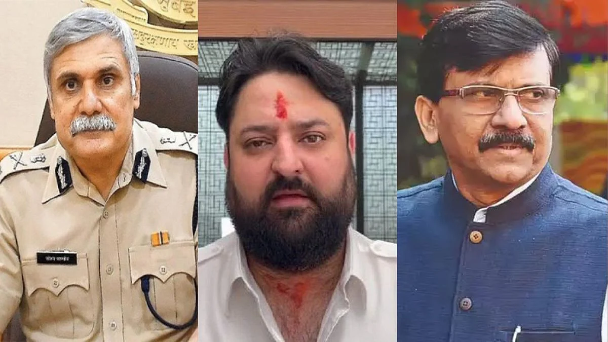 Sanjay Pandey| Mohit Kamboj|Sanjay Raut