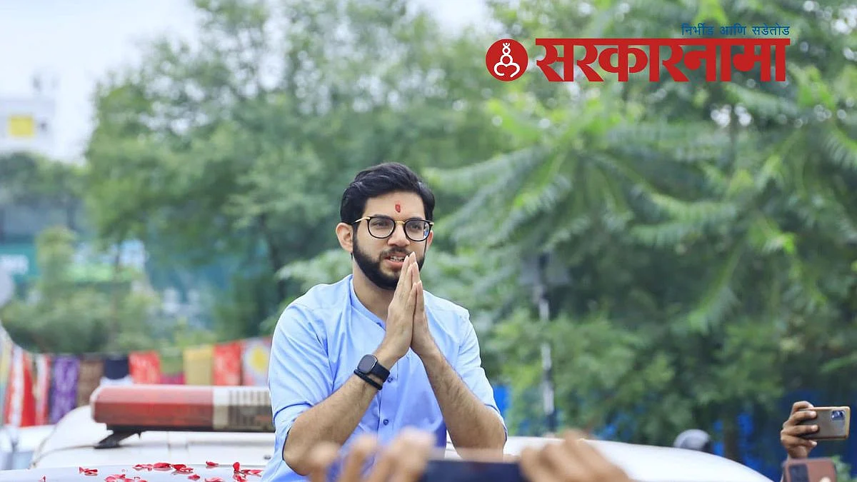 Yuvasena Chief Aditya Thackeray