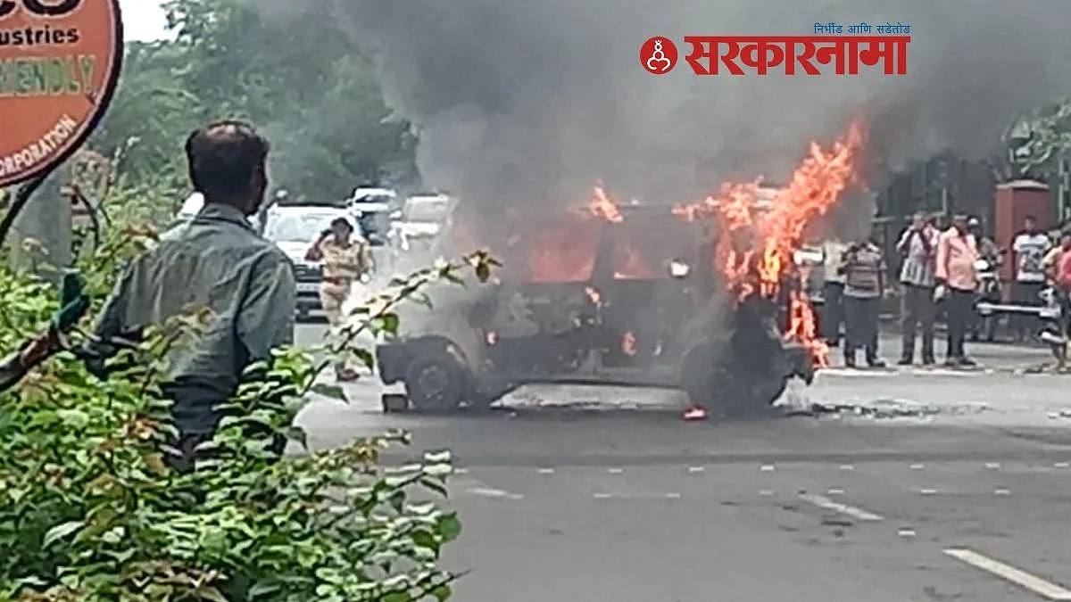 Youth Congress Agitation