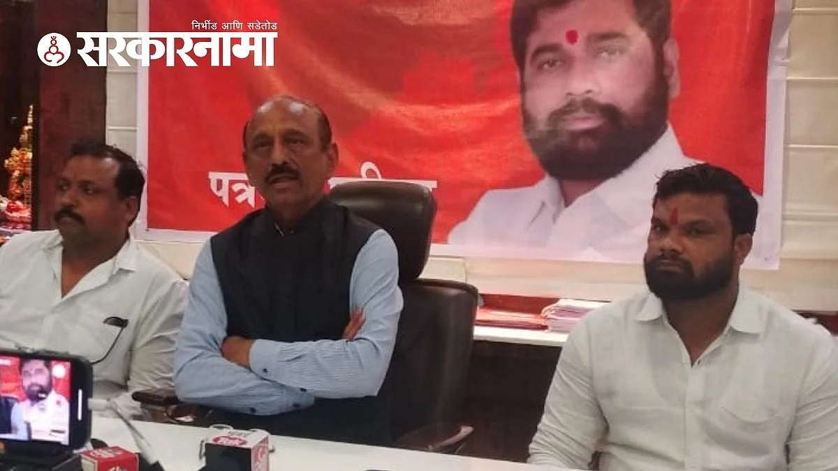 MLA Bajoriya's press conference against Uddhav Thackeray