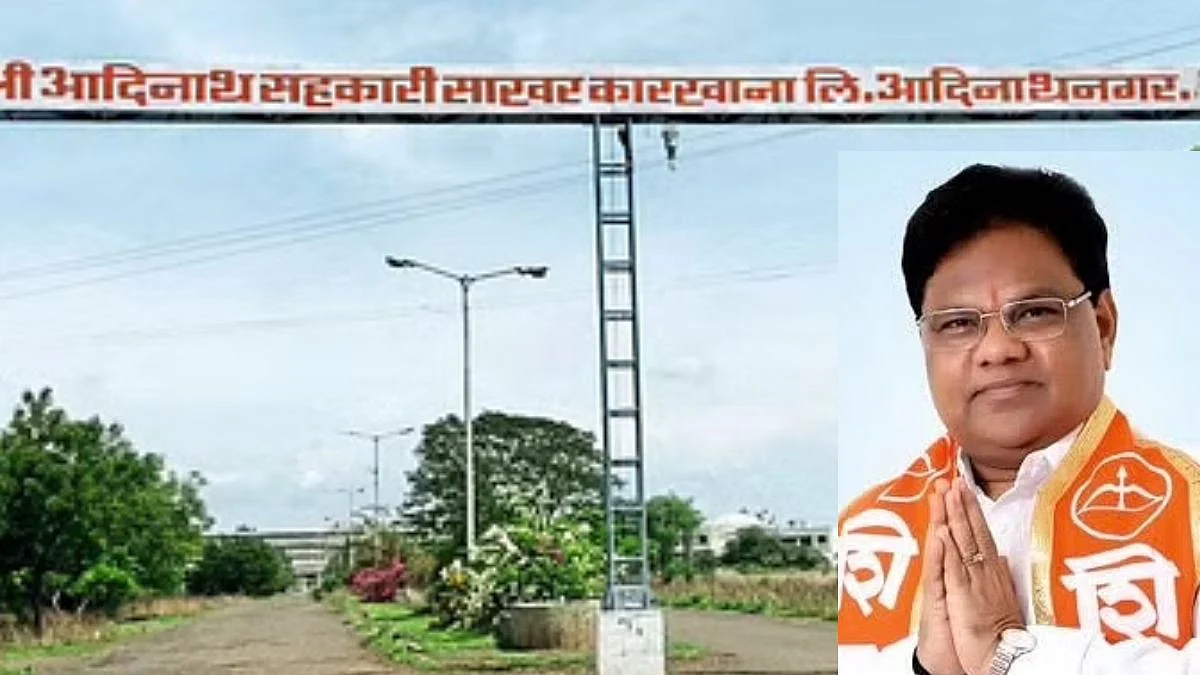 Adinath Sugar Factory-Tanaji Sawant
