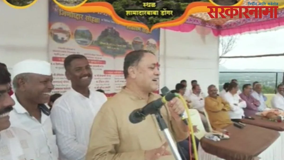 Dilip Walse Patil