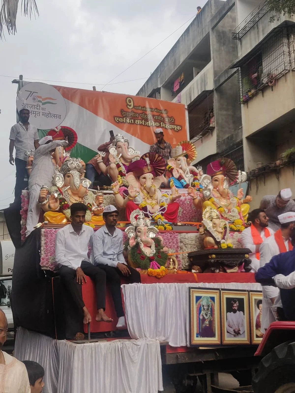 Ganesh Festival Pune