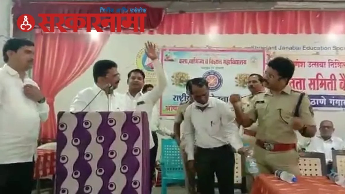 Fir Filed Against Mla Ratnakar Gutte News, Parbhani