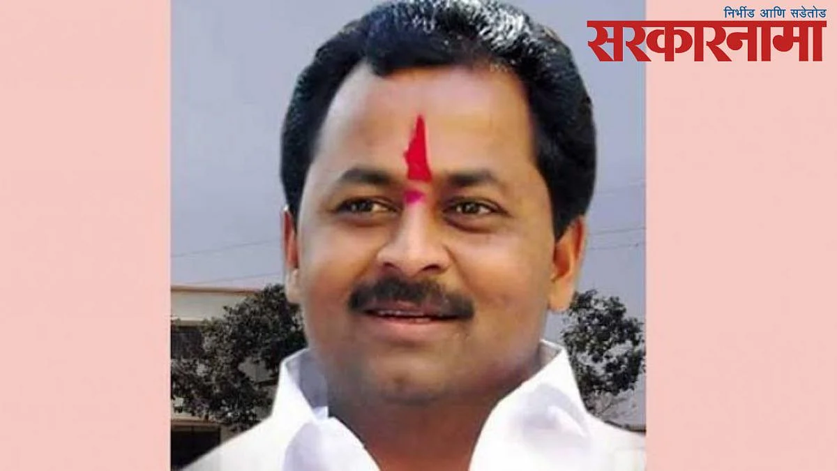 Rajendra Raut
