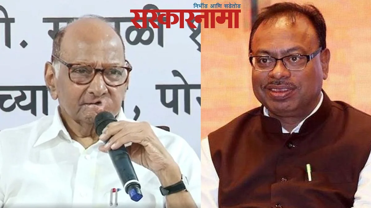 Sharad Pawar-Chandrashekhar Bawankule