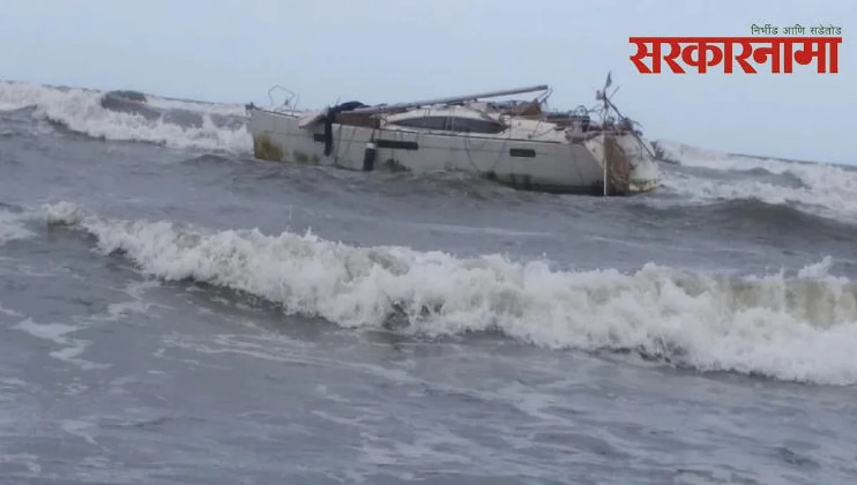 Raigad Suspected Boat Latest News