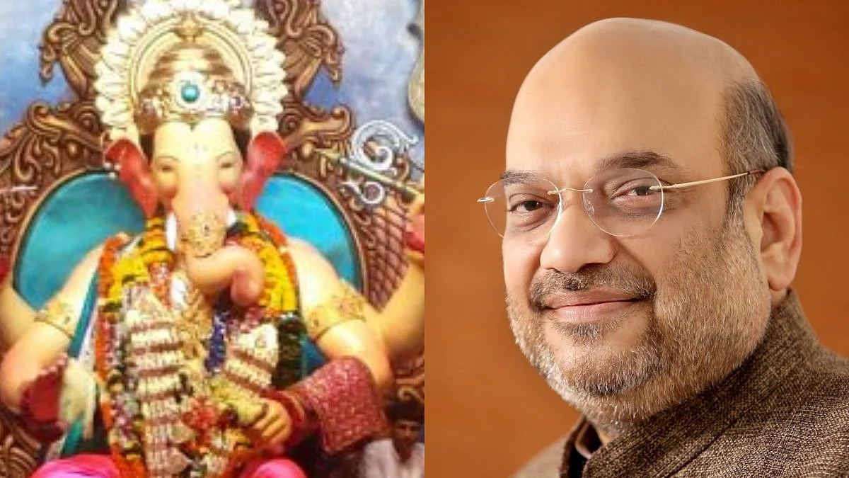 Amit Shah