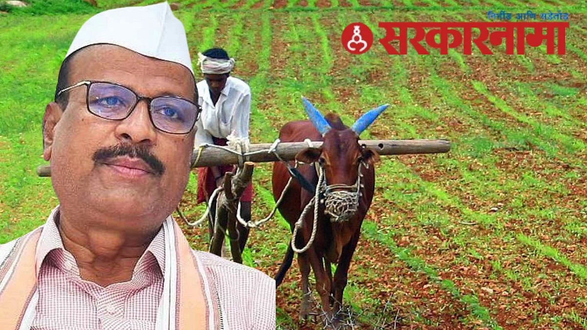 Kisan Sanman Yojna News, Aurangabad