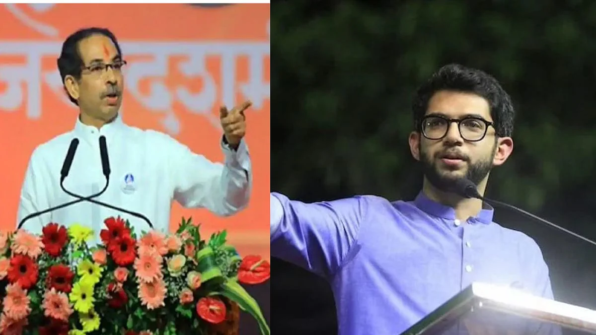 Aditya Thackeray|